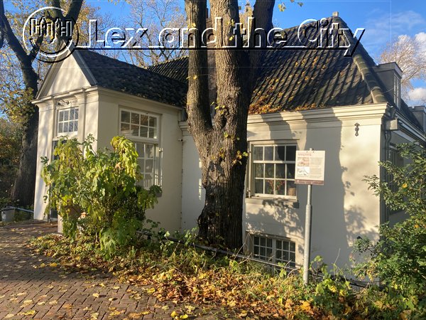 Herberg Zeeburg - Oldest building in the Indische Buurt in Amsterdam - Lex and the City tours